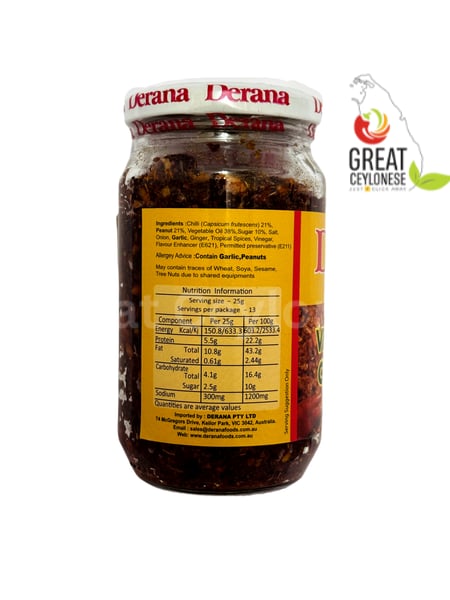 DERANA VEG. CHILLI PASTE - Image 2