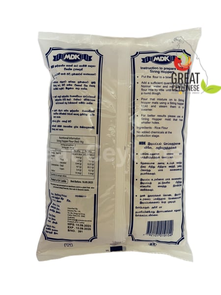 MDK STRING HOPPER FLOUR RED - Image 2