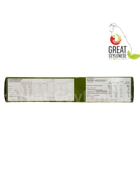 MALIBAN GINGER NUT - Image 2