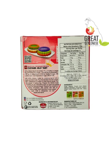 MOTHA JELLY STRAWBERRY - Image 2