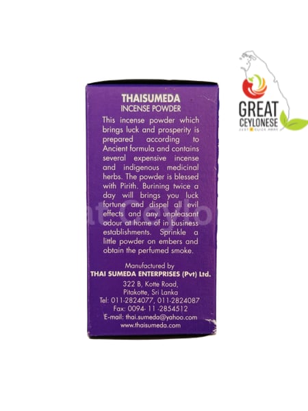 THAI SUMEDHA INCENSE POWDER - Image 2