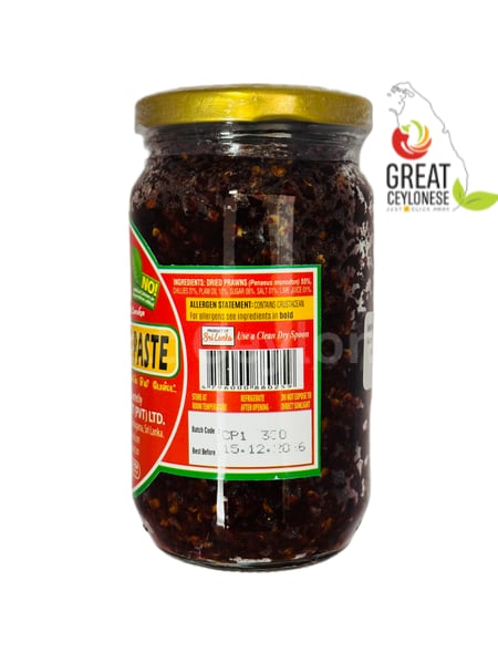 AMK CHINESE CHILLI PASTE - Image 2