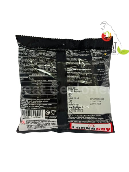 CBL LANKA SOY DEVILLED CHICKEN - Image 2