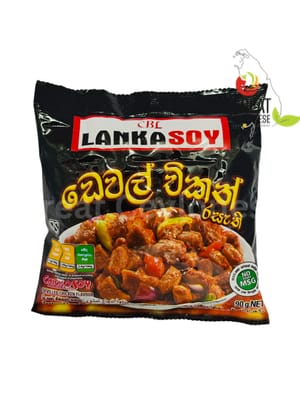 CBL LANKA SOY DEVILLED CHICKEN