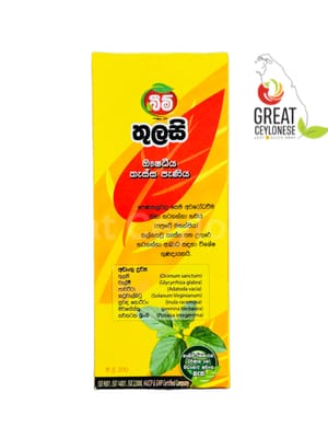 BEAM THULASI COUGH SYRUP