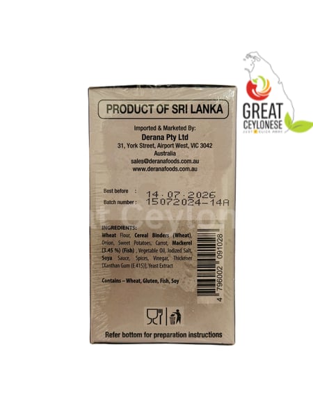DERANA SAVORY ROLLS FISH - Image 2