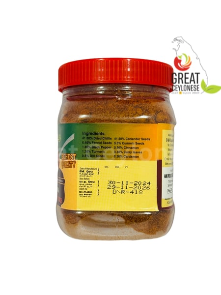 ARALIYA JAFFNA CURRY POWDER - Image 2