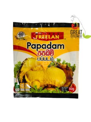 FREELAN PAPPADAM