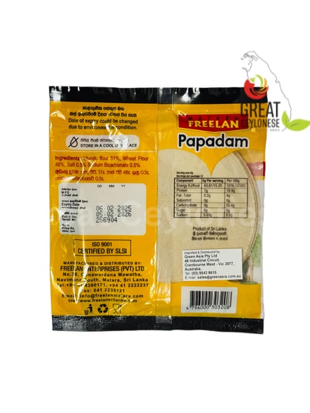 FREELAN PAPPADAM - Image 2