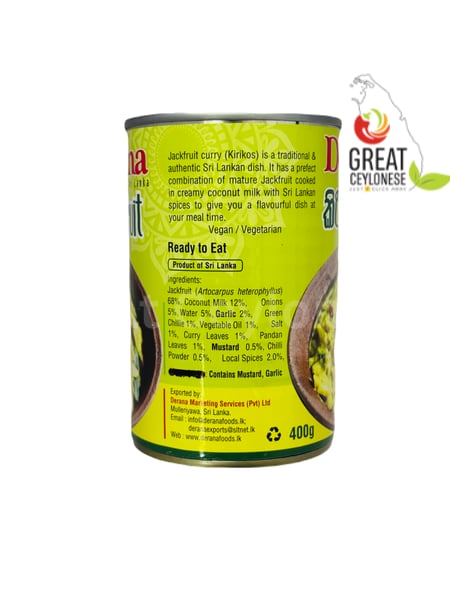 DERANA JACK FRUIT CURRY - Image 2