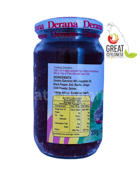 DERANA AMBULTHIYAL PASTE - Image 2