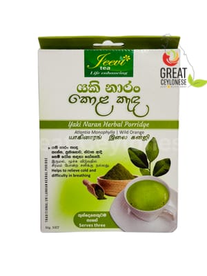 JEEVI YAKI NARAN KOLA KANDA