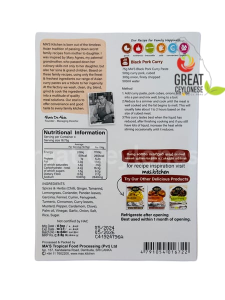 MA'S BLACK PORK CURRY PASTE - Image 2
