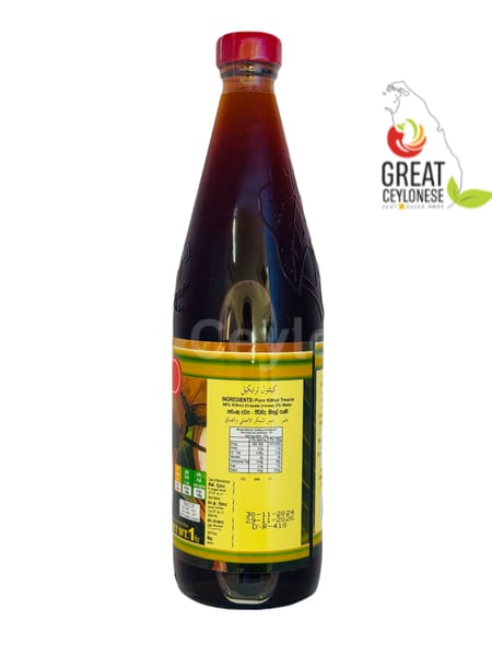 ARALIYA KITHUL TREACLE - Image 2