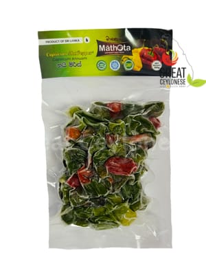 MATHOTA FROZEN NAI MIRIS