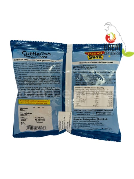 FREELAN SOYA CUTTLEFISH - Image 2