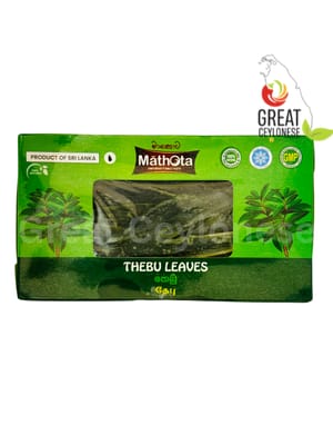 MATHOTA FROZEN THEBU LEAVES