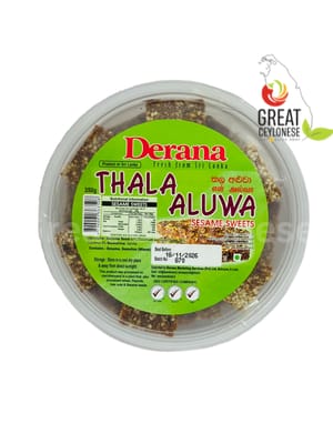 DERANA THALA ALUWA