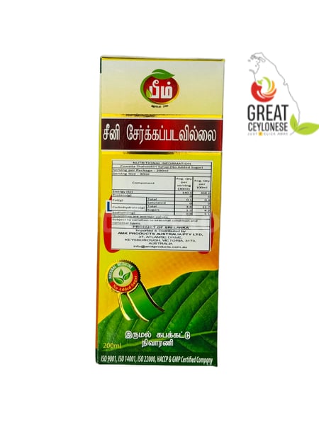 BEAM PAWATTA THALSOOKIRI SYRUP (SUGAR SYRUP) - Image 2