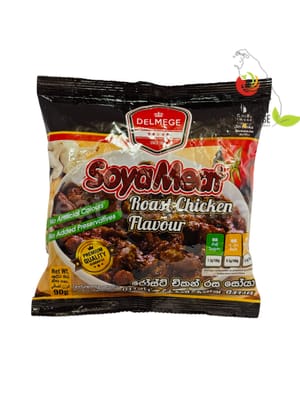 DELMEGE SUPIRI SOYA ROAST CHICKEN