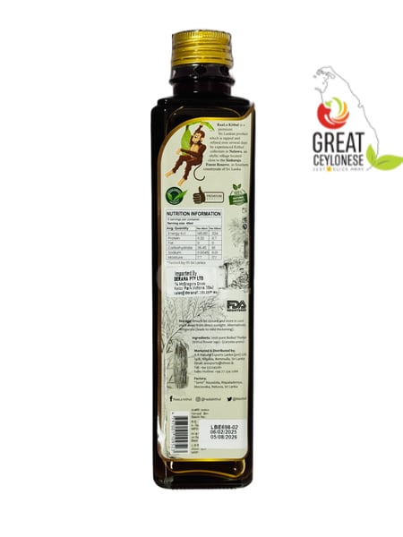 RAALA KITHUL TREACLE - Image 2