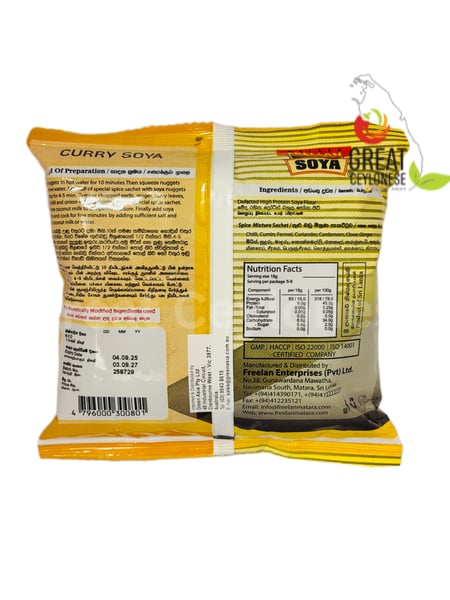 FREELAN CURRY SOYA - Image 2