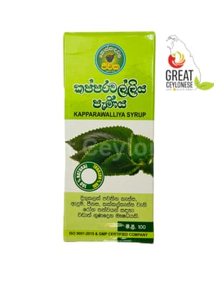 JEEWAKA KAPPARAWALLIYA SYRUP