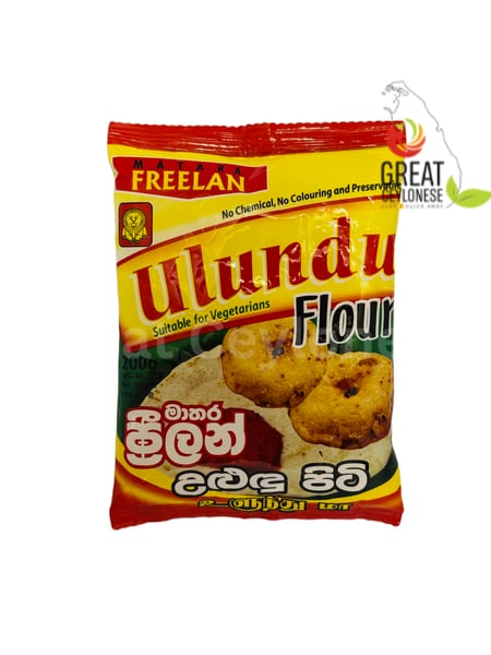 FREELAN ULUNDU (URID) FLOUR - Image 1