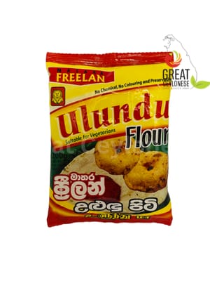 FREELAN ULUNDU (URID) FLOUR