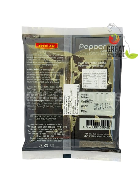 FREELAN PEPPER POWDER - Image 2