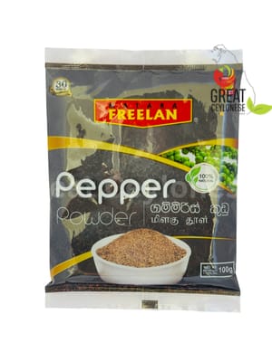 FREELAN PEPPER POWDER
