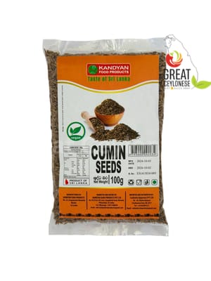 KANDYAN CUMIN SEEDS