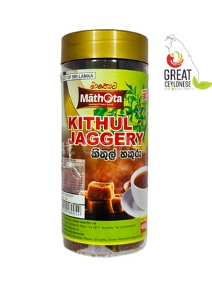 MATHOTA KITHUL JAGGERY PIECES