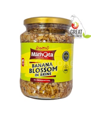 MATHOTA BANANA BLOSSOM IN BRINE