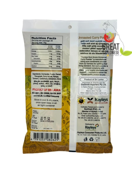 GOVI ARUNA UNROASTED CURRY POWDER - Image 2