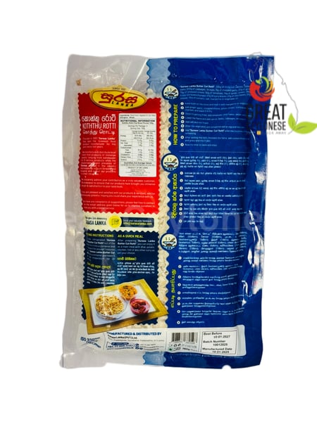 SURASA LANKA BUTTER CUT KOTHTHU ROTI - Image 2