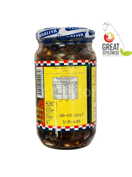 ARALIYA FRIED KATTA - Image 2