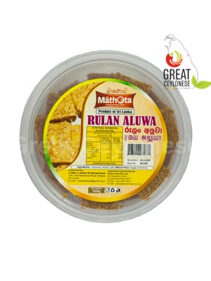 MATHOTA RULAN ALUWA (SQ)