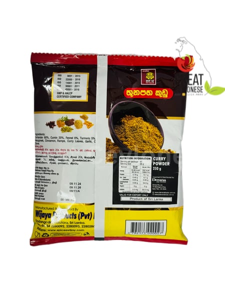 WIJAYA CURRY POWDER - Image 2