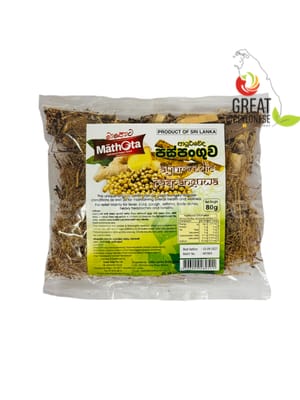 MATHOTA AYURVEDA PASPANGUWA