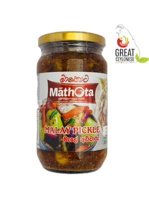 MATHOTA MALAY PICKEL