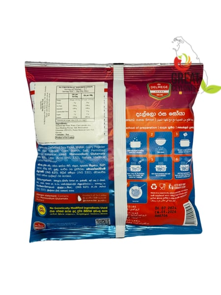 DELMEGE SUPIRI SOYA CUTTLE FISH - Image 2