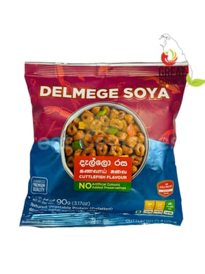 DELMEGE SUPIRI SOYA CUTTLE FISH