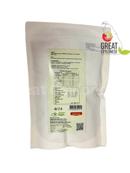 FREELAN DEHYDRATED RAMPE - Image 2