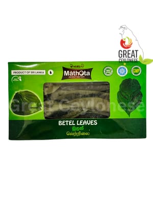 MATHOTA FROZEN BETEL LEAVES
