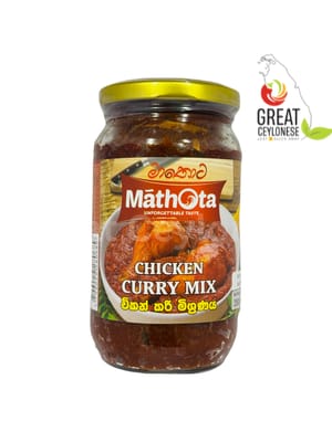 MATHOTA CHICKEN CURRY MIX