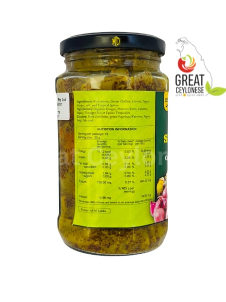 MD SINHALA PICKLE - Image 2