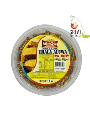 MATHOTA THALA ALUWA (SQ)