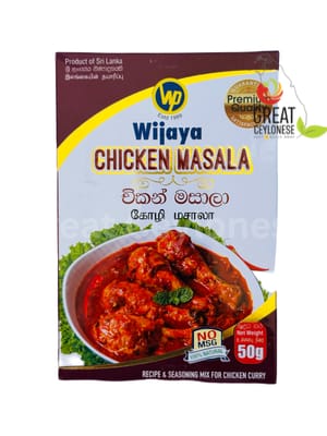 WIJAYA CHICKEN MASALA
