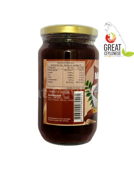 MATHOTA DATE & LIME CHUTNEY - Image 2